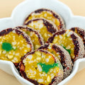 Kaju Anjeer Chakkar