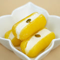 Yellow Cham Cham